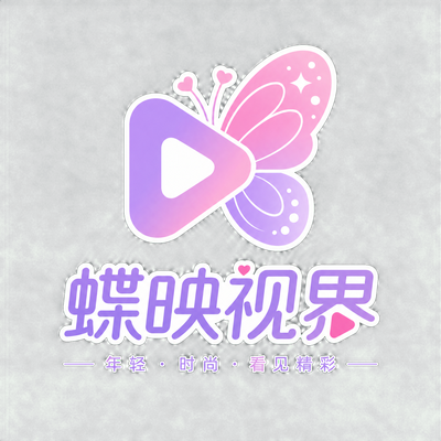 少女萝莉